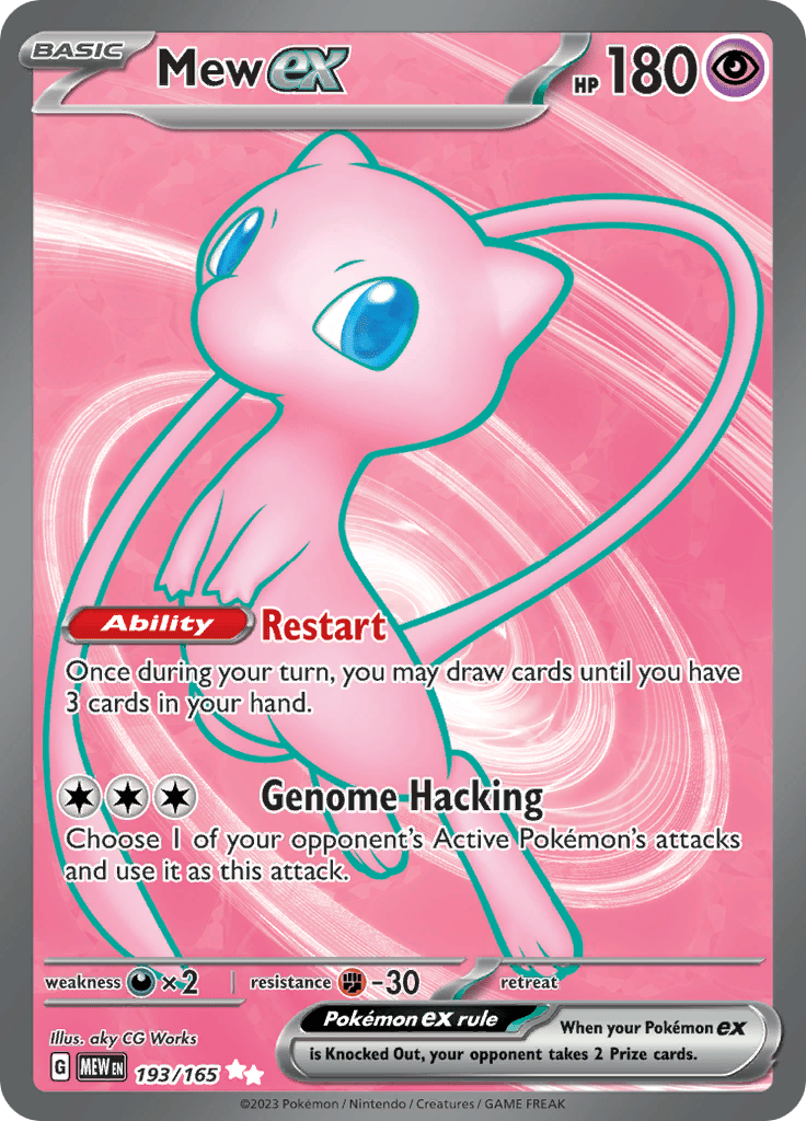 151 - Mew Ex