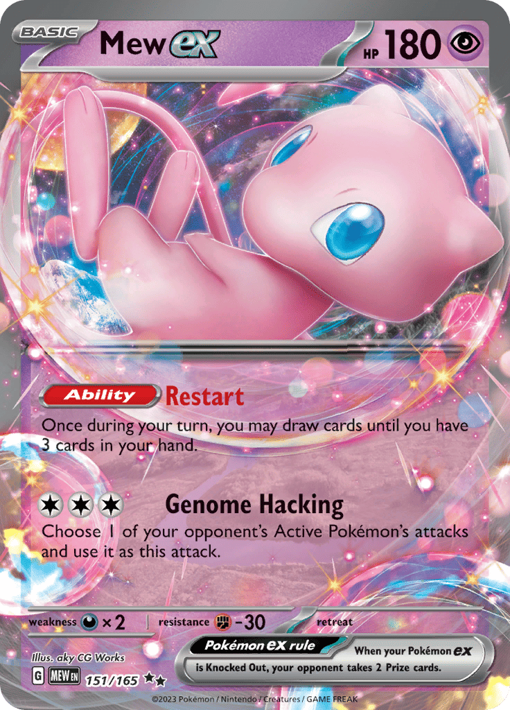 151 - Mew Ex
