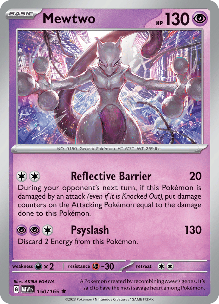 151 - Mewtwo