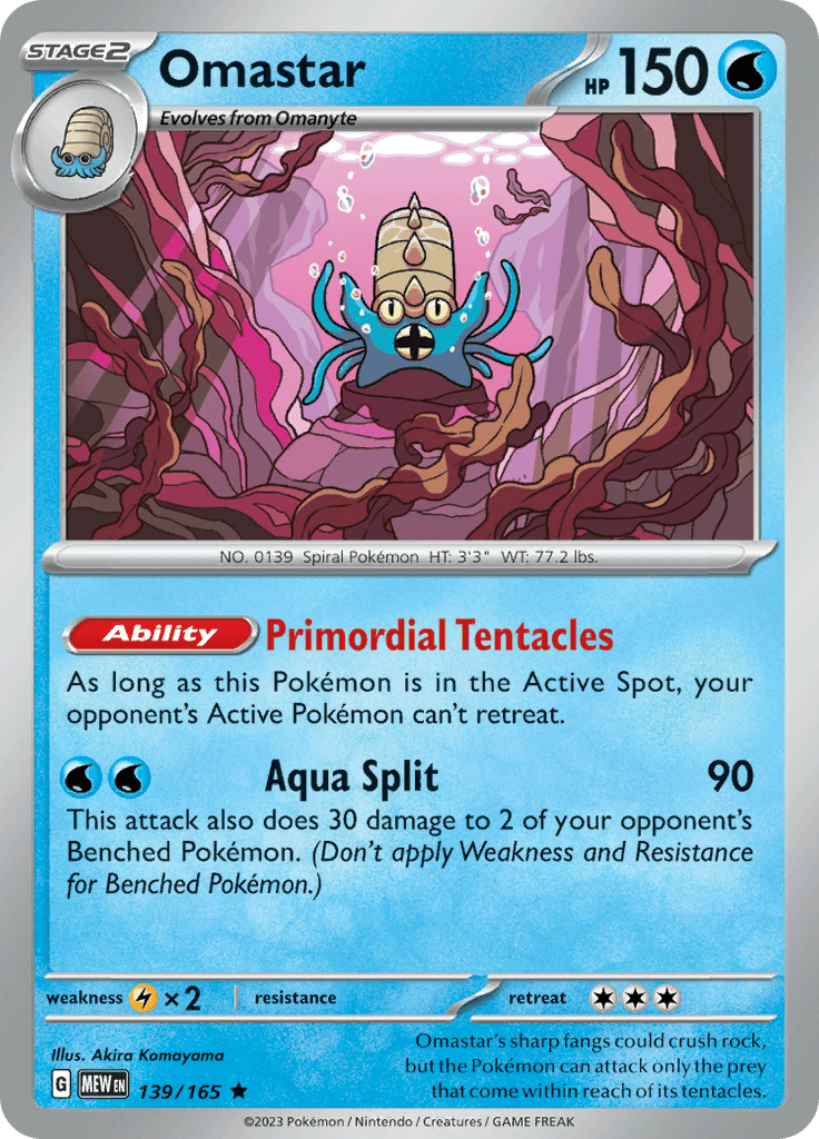 151 - Omastar