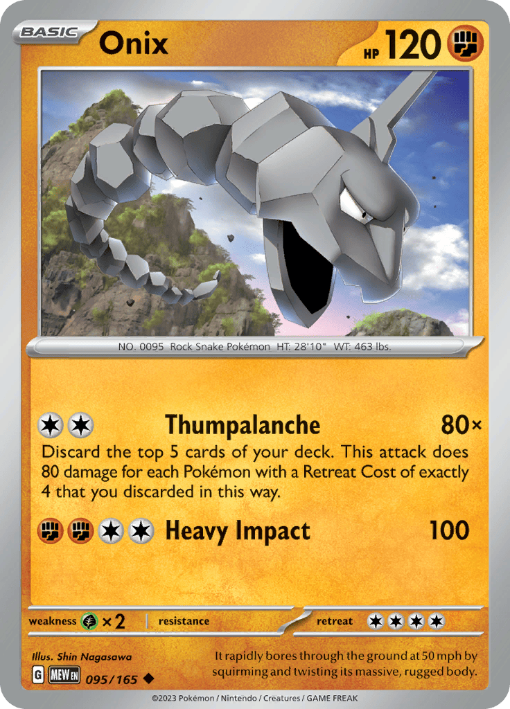 151 - Onix