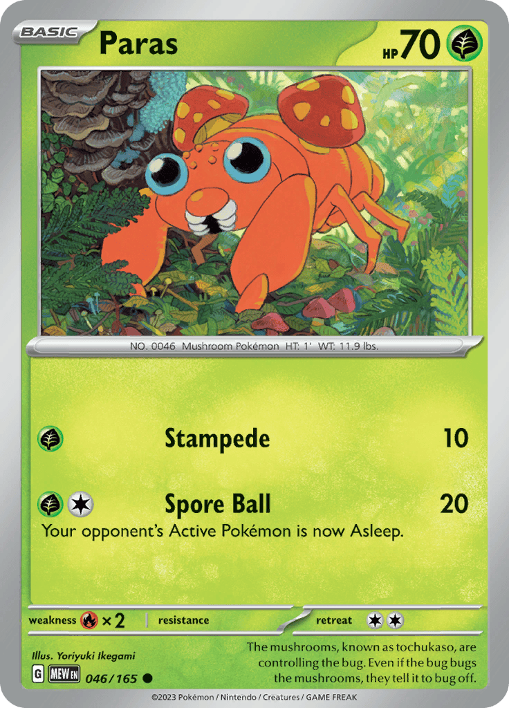151 - Paras