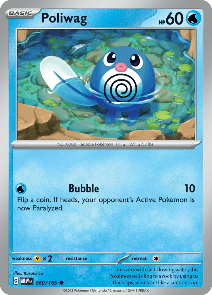 151 - Poliwag