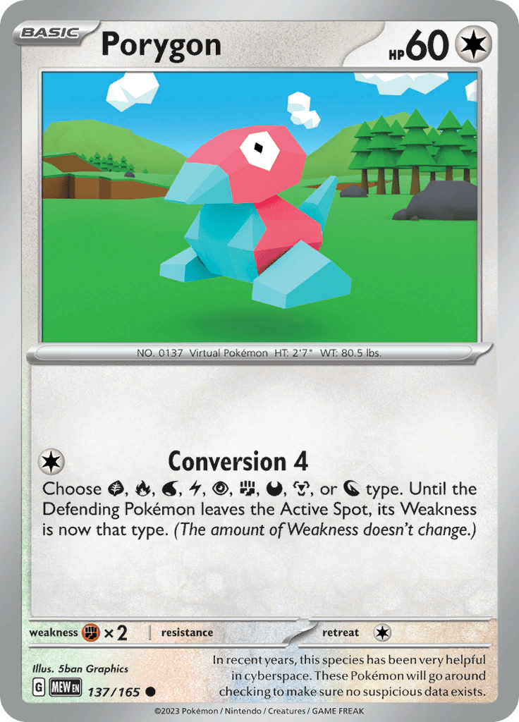 151 - Porygon