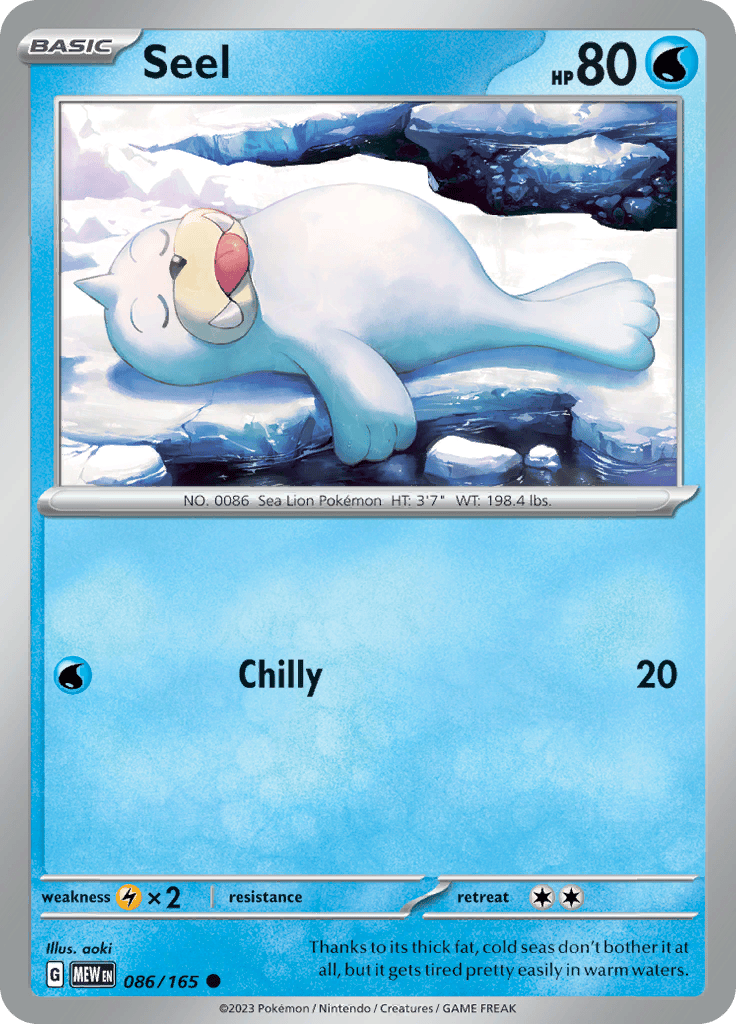 151 - Seel