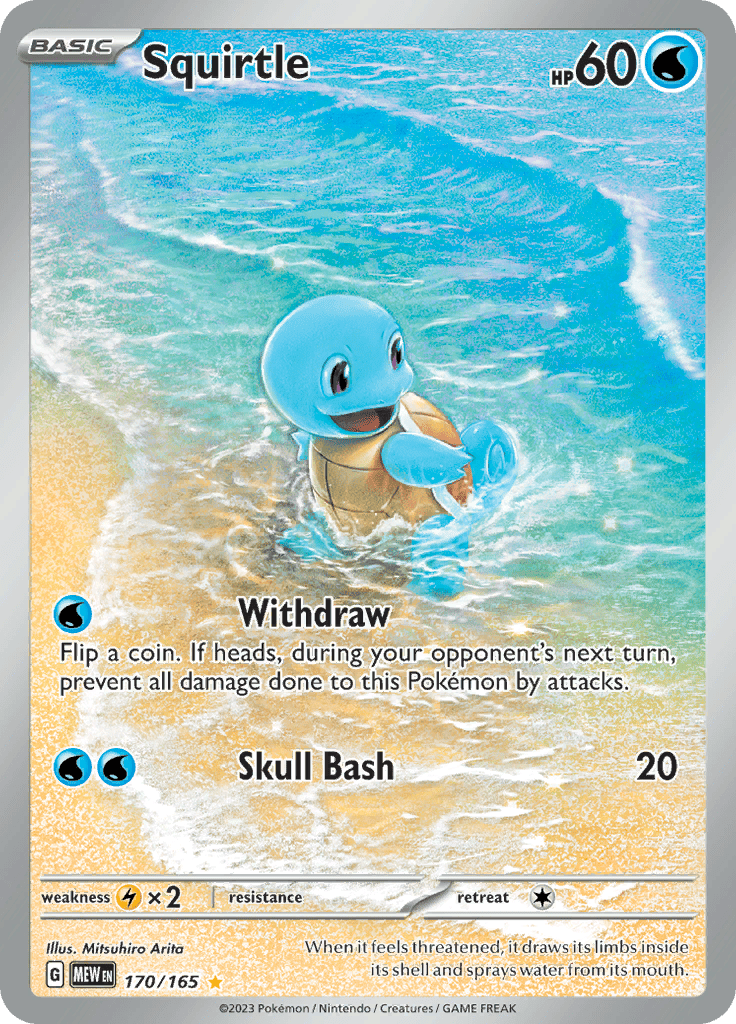 151 - Squirtle