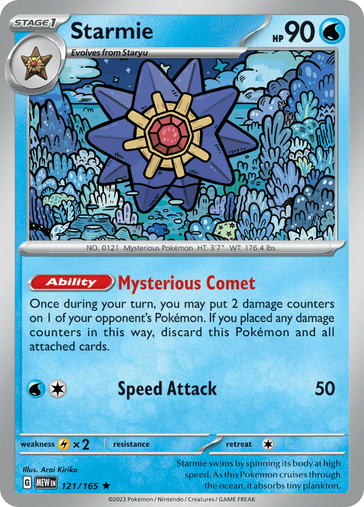 151 - Starmie