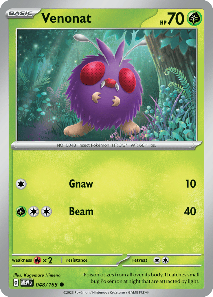 151 - Venonat