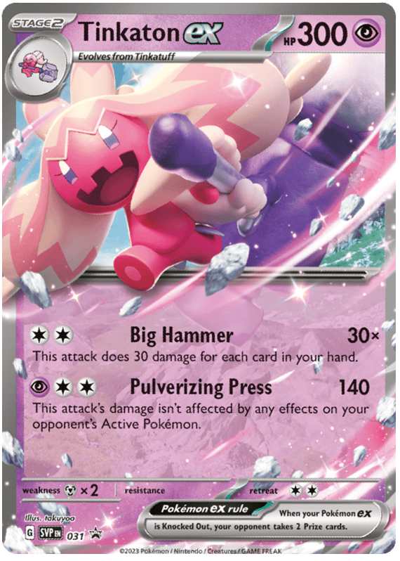 Pokemon Scarlet Violet Promos Card List PokeCardHQ pokemon-scarlet-violet-promos-card-list-pokecardhq