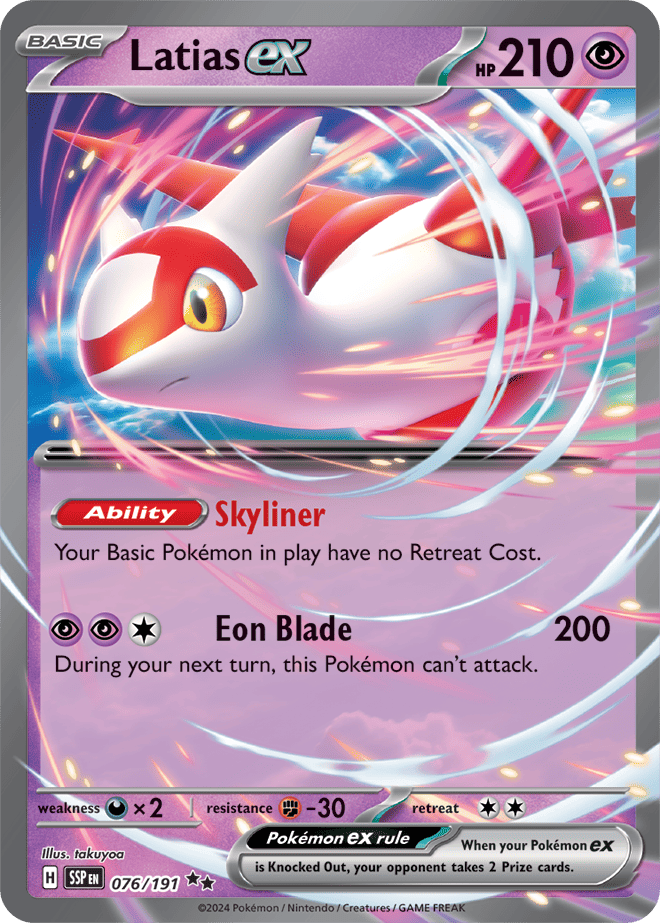 Surging Sparks - Latias Ex