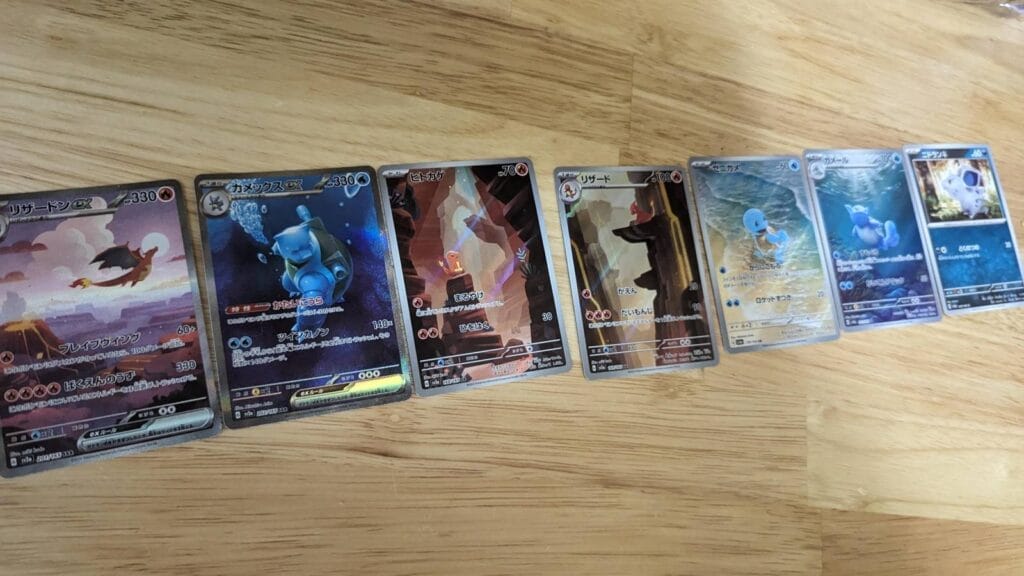 Physical Pokemon Cards From A God Pack Of Japanese Pokemon 151