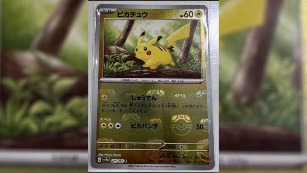A Reverse Holo Pikachu Card In Japanese Printing, From A Pokemon Tcg Parallel Set