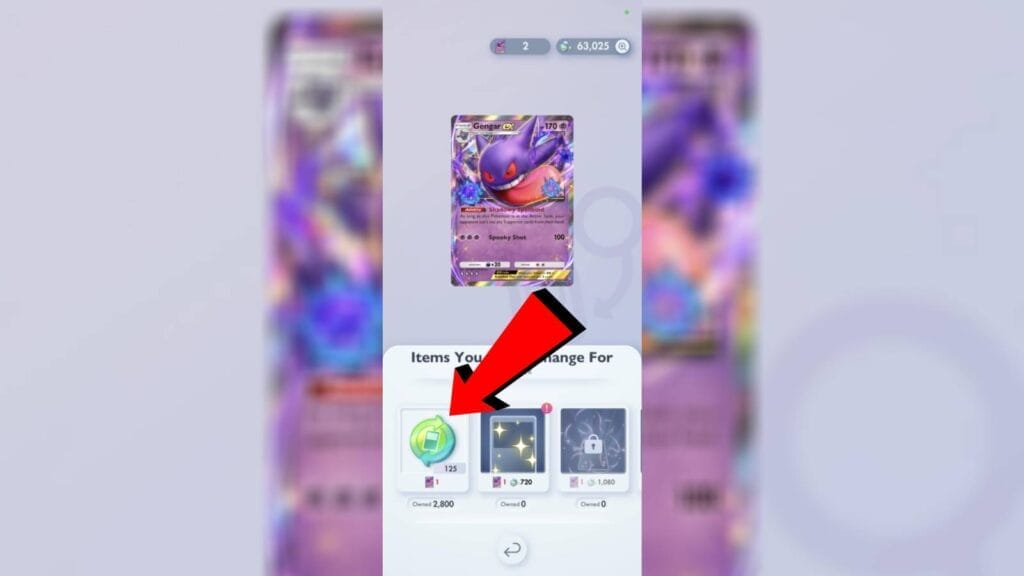 Using Duplicates To Get Trade Tokens In Pokemon Tcg Pocket