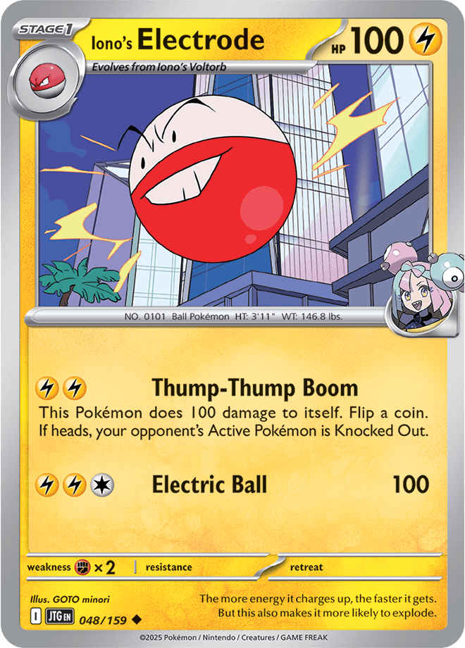 Pokemon Scarlet &Amp; Violet  - Journey Together - Iono's Electrode
