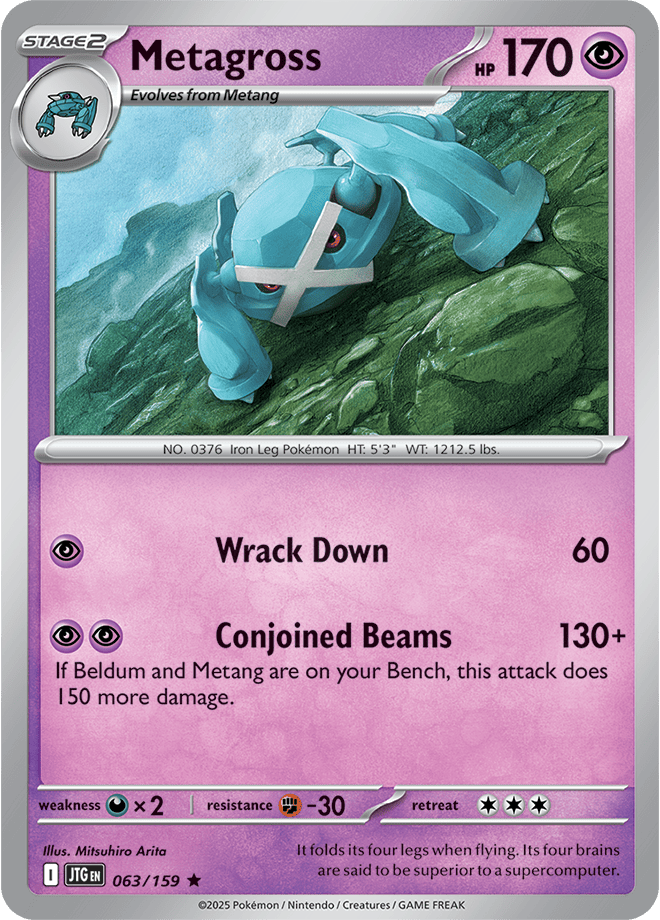 Pokemon Scarlet &Amp; Violet - Journey Together - Metagross