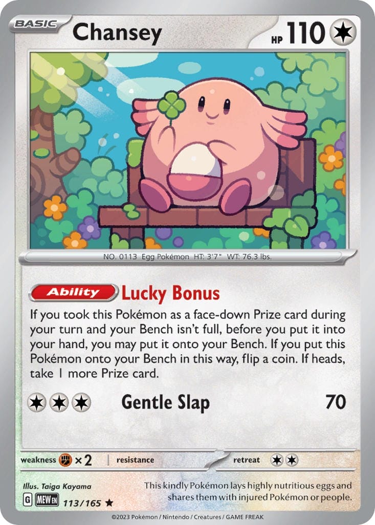 Chansey Card From 151 Set