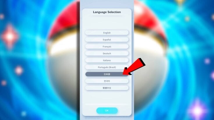 Japanese Language Option In Pokemon Tcg Pocket