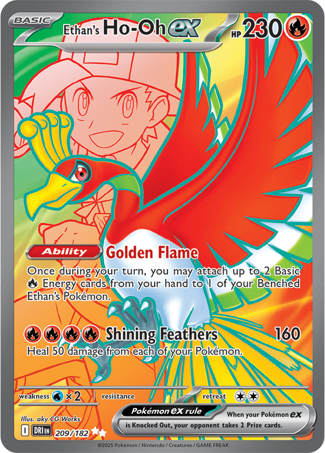 Destined Rivals - Ethan's Ho-Oh Ex