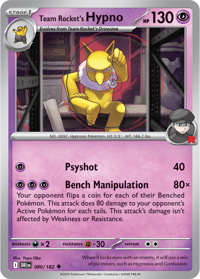 Destined Rivals - Team Rocket's Hypno