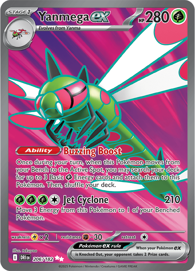 Destined Rivals - Yanmega Ex