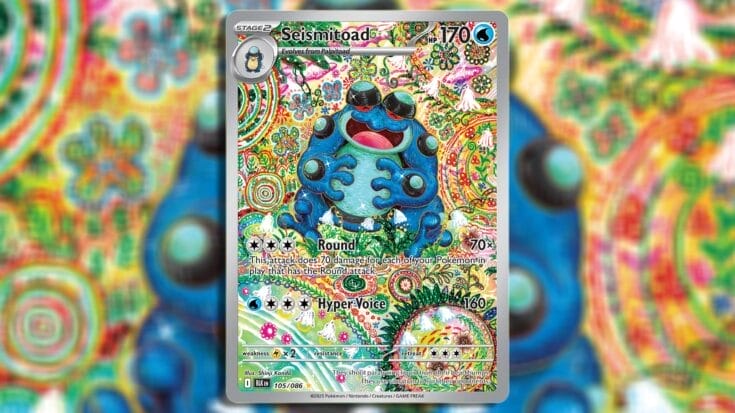 Illustration Rare Seismitoad