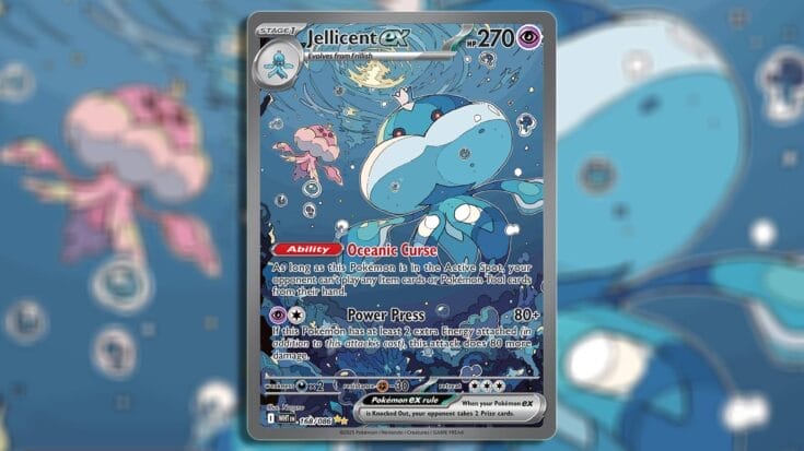 Secret Illustration Rare Jellicent Ex