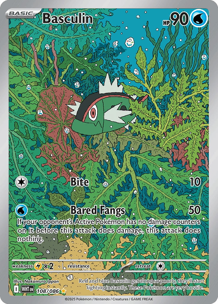 White Flare - Basculin