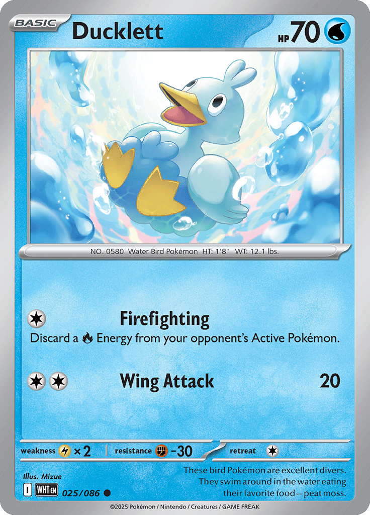 White Flare - Ducklett