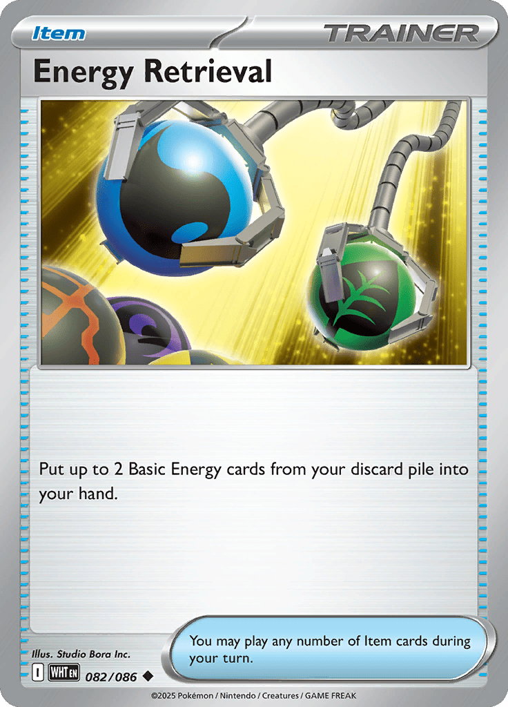 White Flare - Energy Retrieval