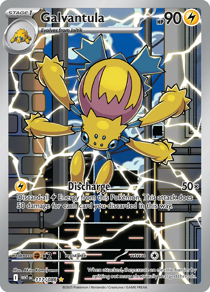 White Flare - Galvantula