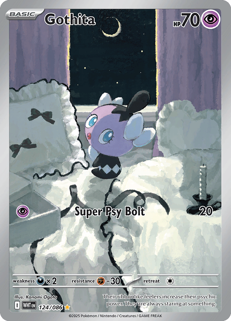 White Flare - Gothita