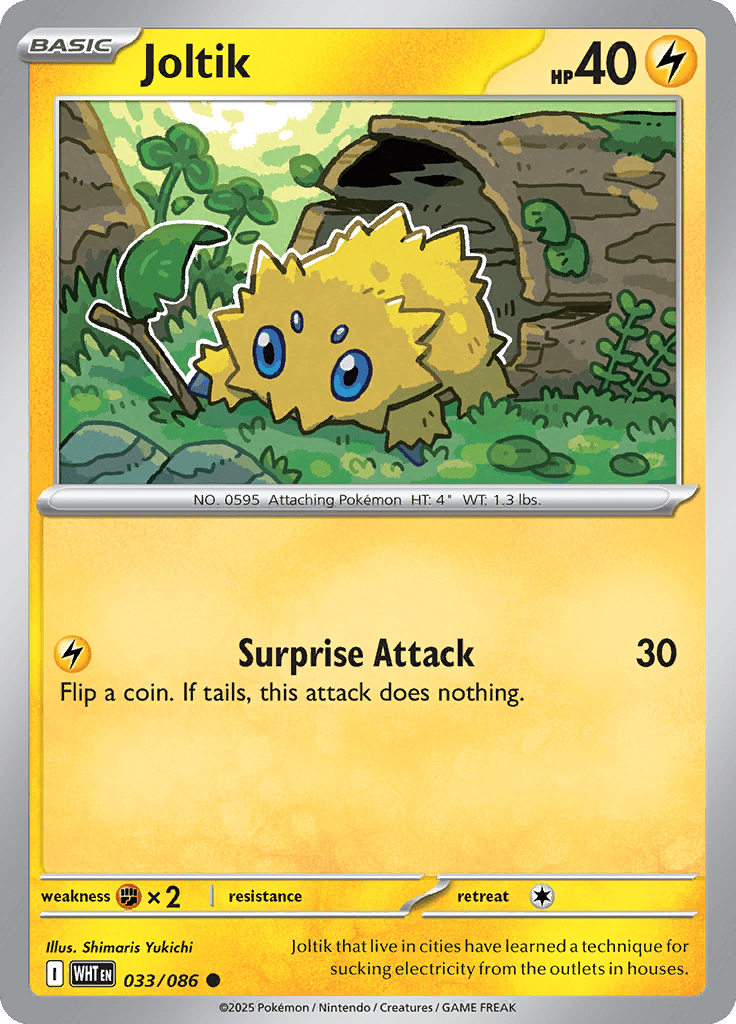 White Flare - Joltik