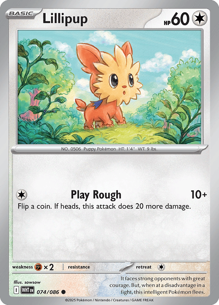 White Flare - Lillipup