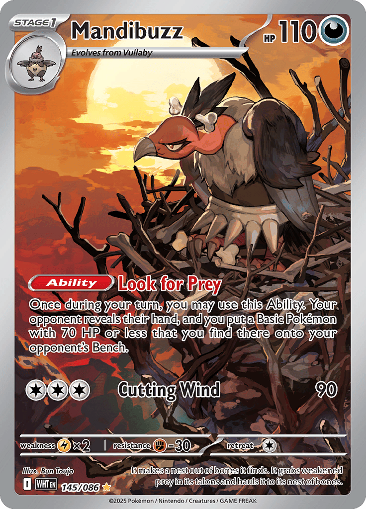 White Flare - Mandibuzz