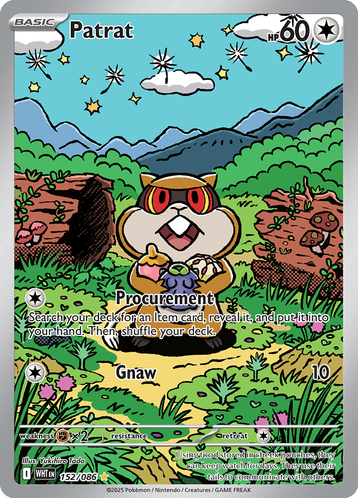 White Flare - Patrat