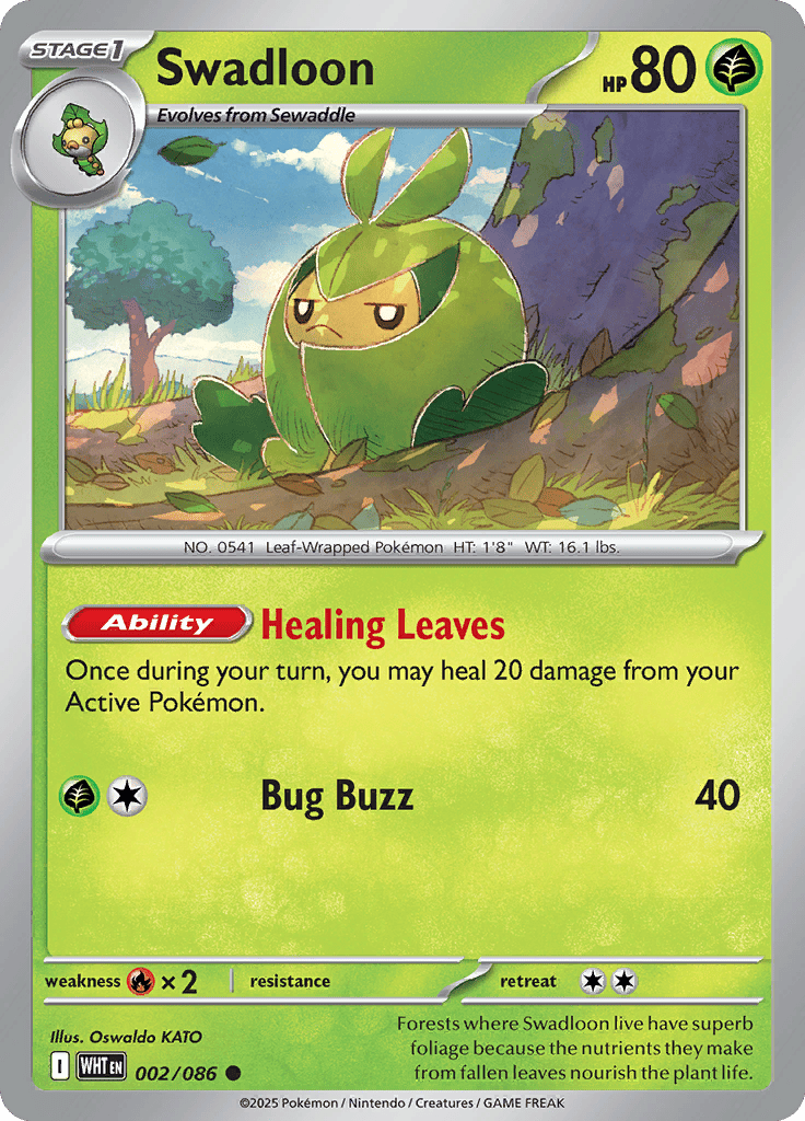 White Flare - Swadloon