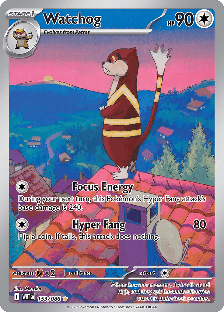 White Flare - Watchog