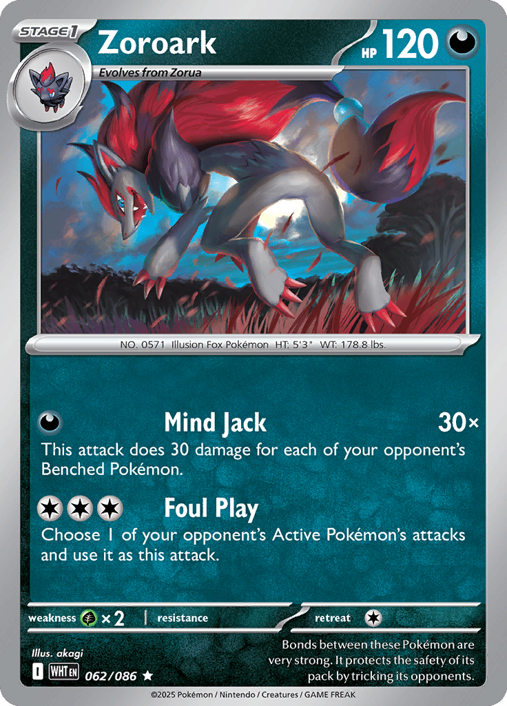 White Flare - Zoroark