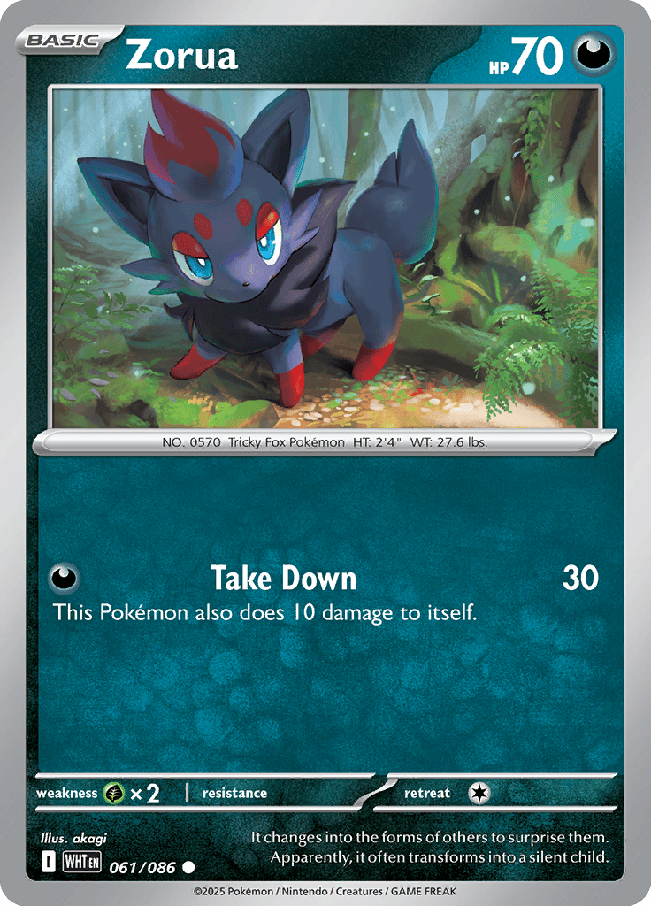 White Flare - Zorua
