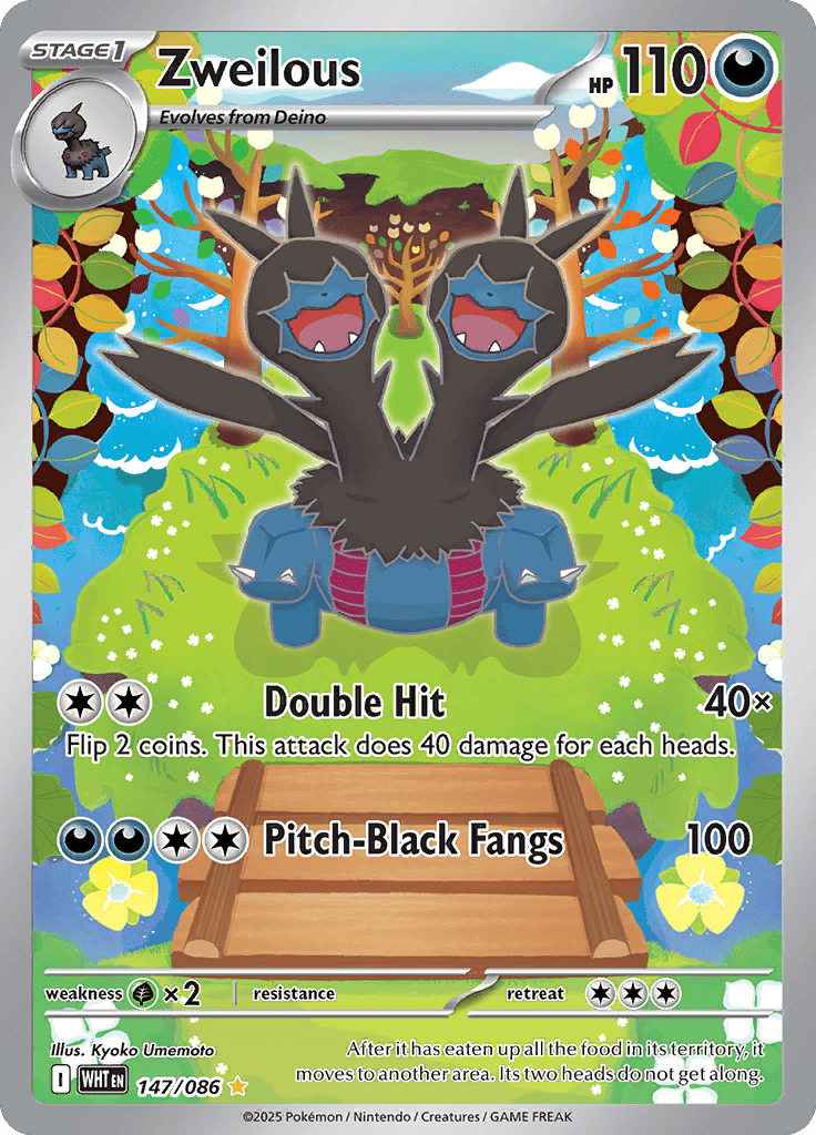 White Flare - Zweilous