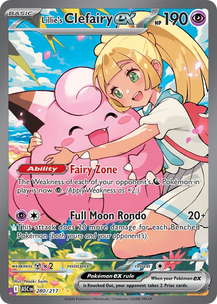 Lillie’s Clefairy Ex (280 Special Illustration Rare)